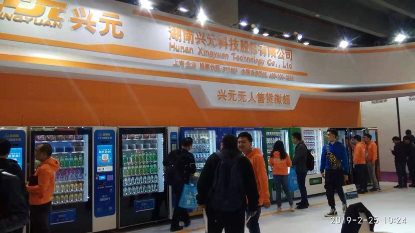 Xy Hot Heated Locker Box Vending Machine for Hotel Restaurant