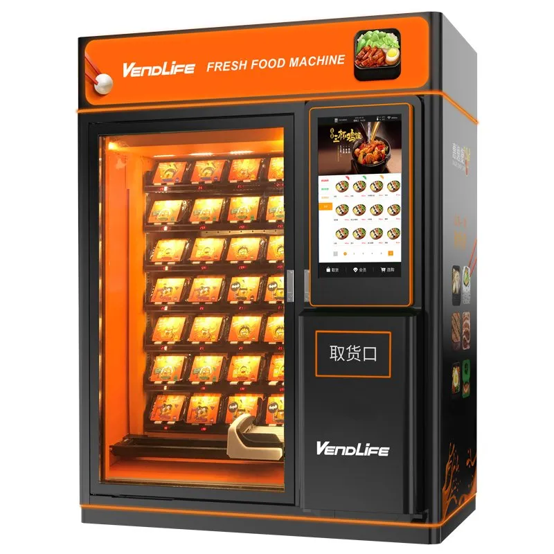 Japanischer Bento-Verkaufsautomat Hong Kong Hot Sale Luftbeheizter Verkaufsautomat